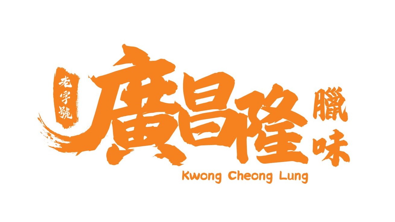 KCL